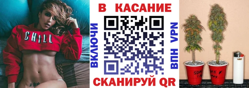 Купить Канабис  СК  ГАШ  АМФЕТАМИН  МЕФ  Сердобск