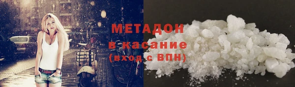 первитин Аркадак