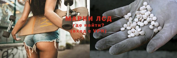 первитин Аркадак