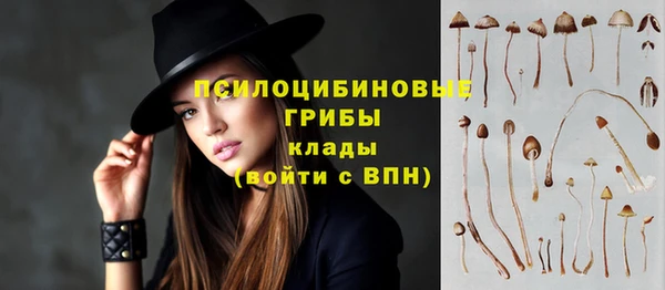 мефедрон VHQ Армянск