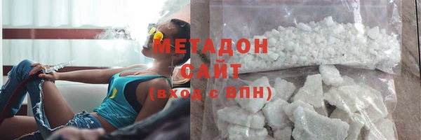 первитин Аркадак