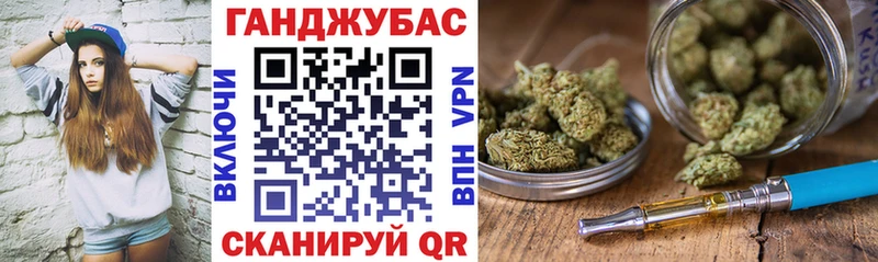 Шишки марихуана план  Купить  Сердобск 